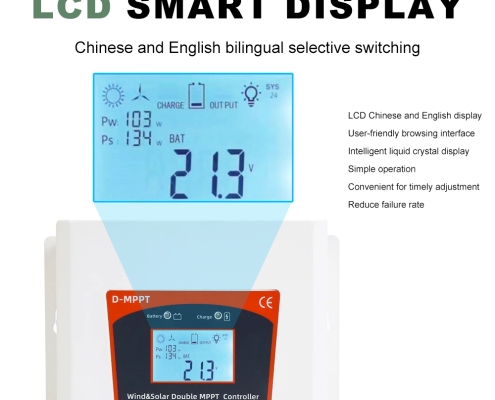HECR Series Wind-Solar Hybrid Charge Controller Dual MPPT 3000W (4)