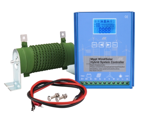 HECR Series Wind-Solar Hybrid MPPT Controller (1)