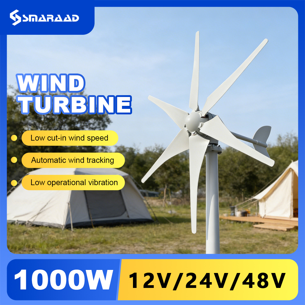 S6-1000 Horizontal Axis Wind Turbine(5)