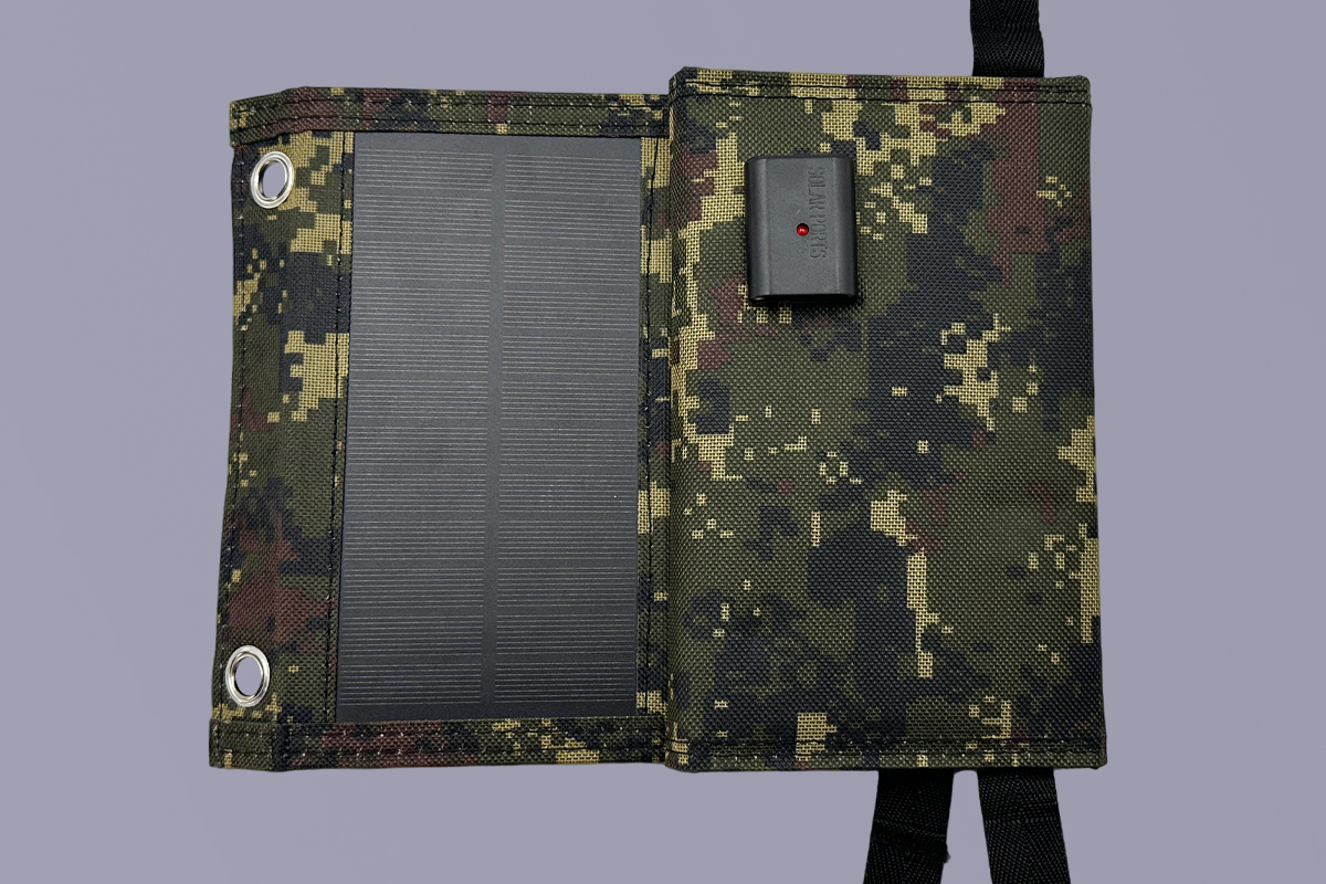 SMARAAD 40W 4-Fold Portable Solar Panel Camouflage (1)